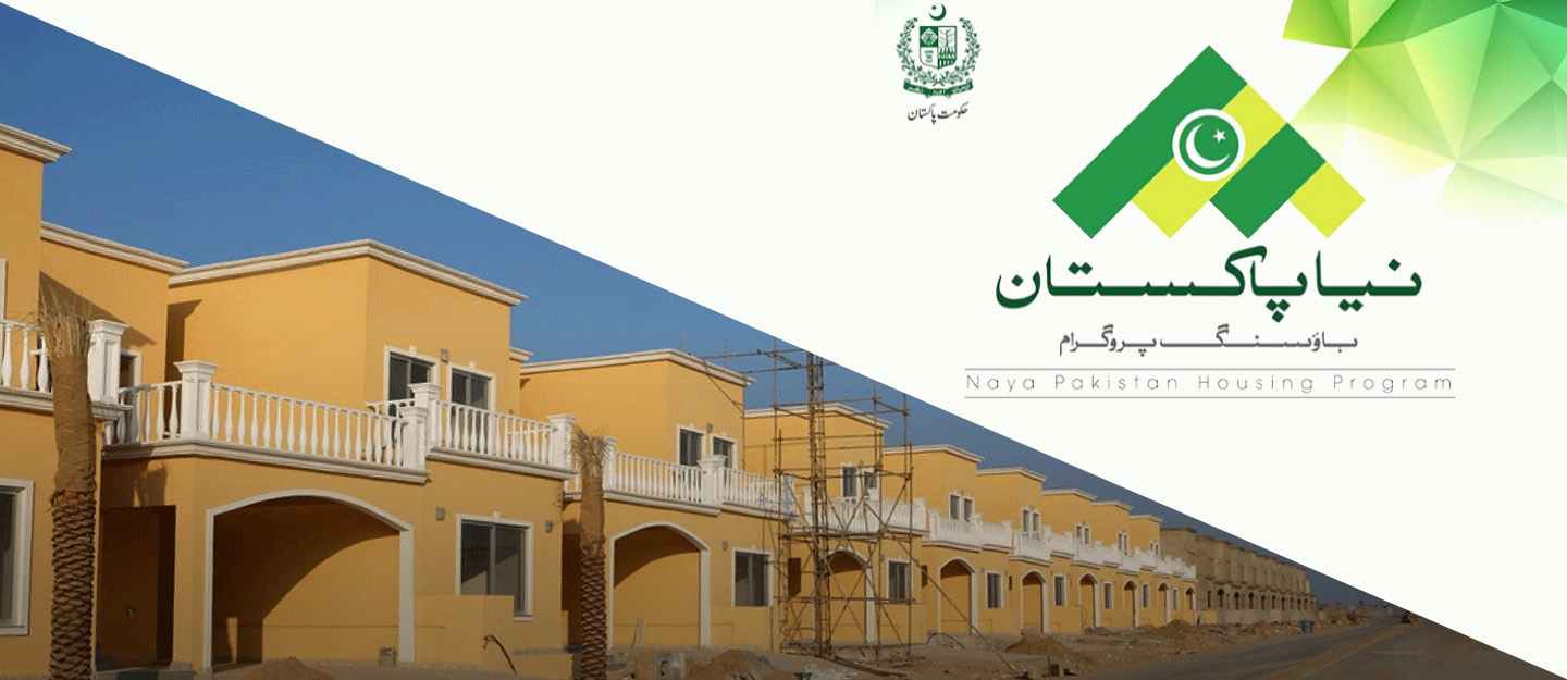 Naya Pakistan Housing Scheme – Vision, Pros, Facilities, Process
